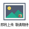 HSQ-400型環(huán)形塑管切割機(jī)